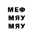 МЕТАДОН мёд Mr. Dima
