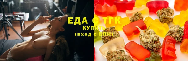 бутик Медвежьегорск