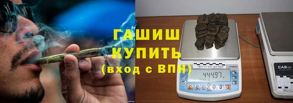 бутик Медвежьегорск