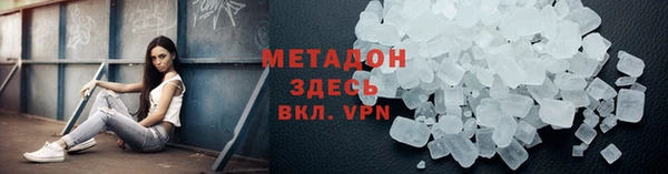 ГАЛЛЮЦИНОГЕННЫЕ ГРИБЫ Бежецк