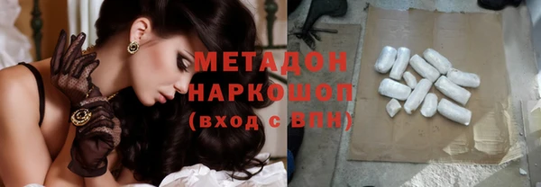 бутик Медвежьегорск