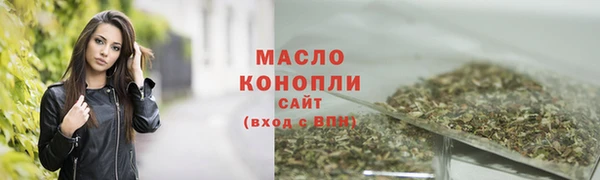 бошки Мегион