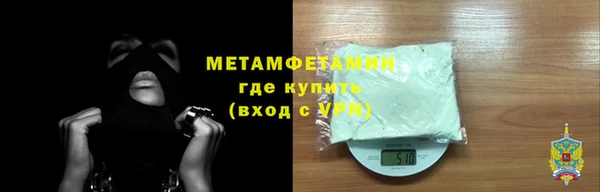 бутик Медвежьегорск