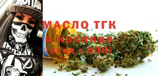 бутик Медвежьегорск