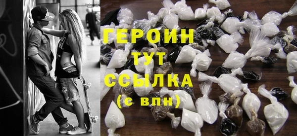 экстази Магадан