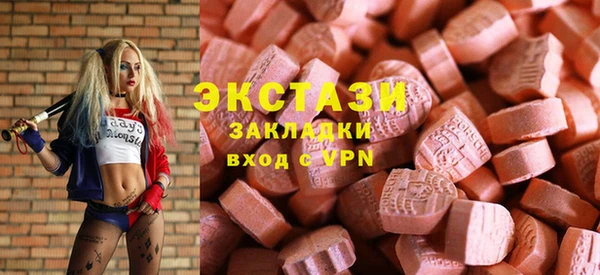 скорость Майский