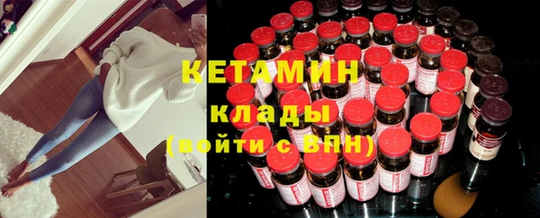 бутик Медвежьегорск