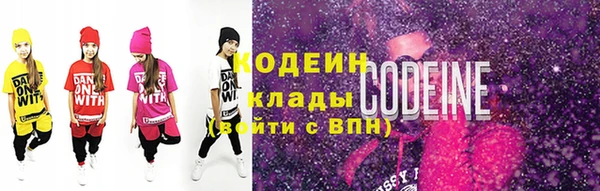 бутик Медвежьегорск