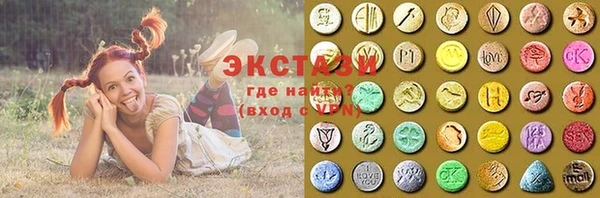 бошки Мегион