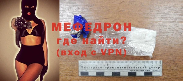 экстази Магадан