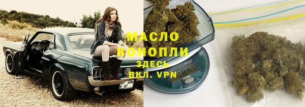 бутик Медвежьегорск