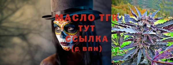 экстази Магадан