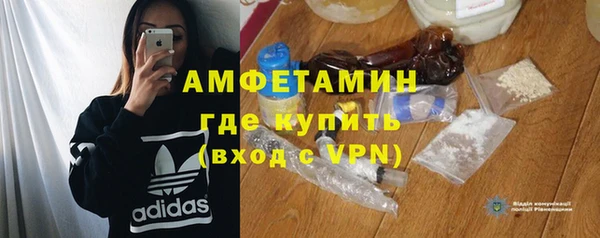 скорость Майский
