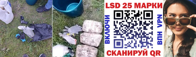 KRAKEN ONION  даркнет сайт  Нерчинск  ЛСД экстази ecstasy 